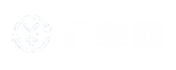 电子汇率网